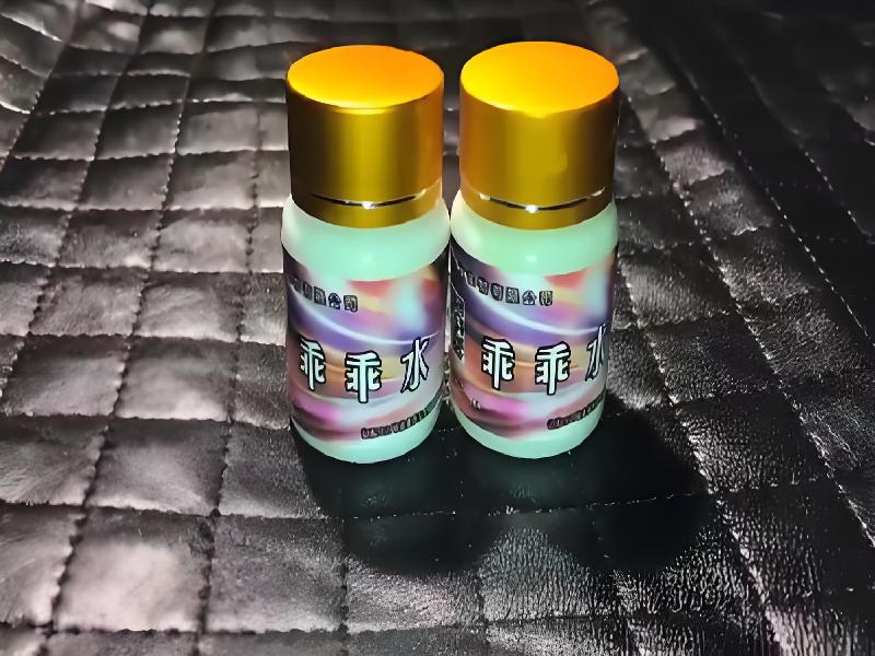 催听迷用品6477-uy型号